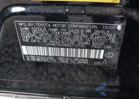 2008 Lexus Gs 450H z USA, uszkodzony, nr VIN JTHBC96S485012730